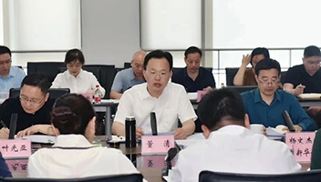 市文旅集团组织开展“安全生产月”之主要领导讲安全课活动