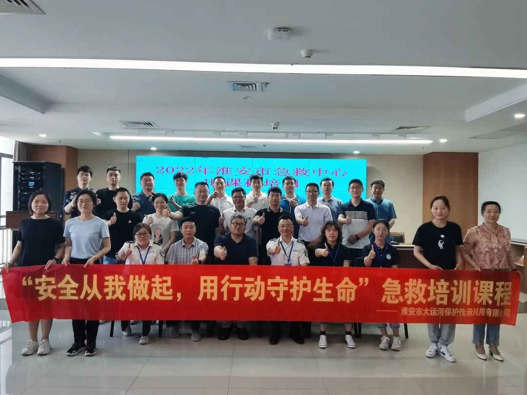 威澳门尼斯人4886