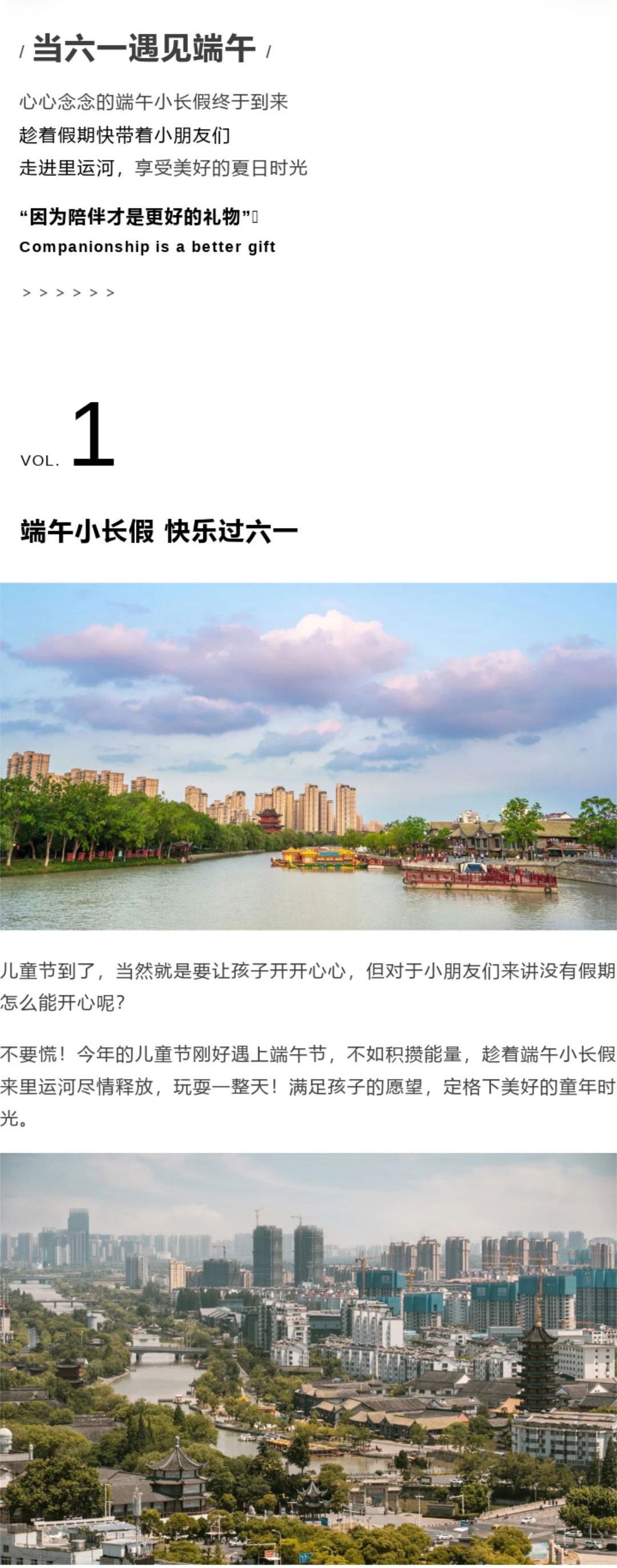 威澳门尼斯人4886