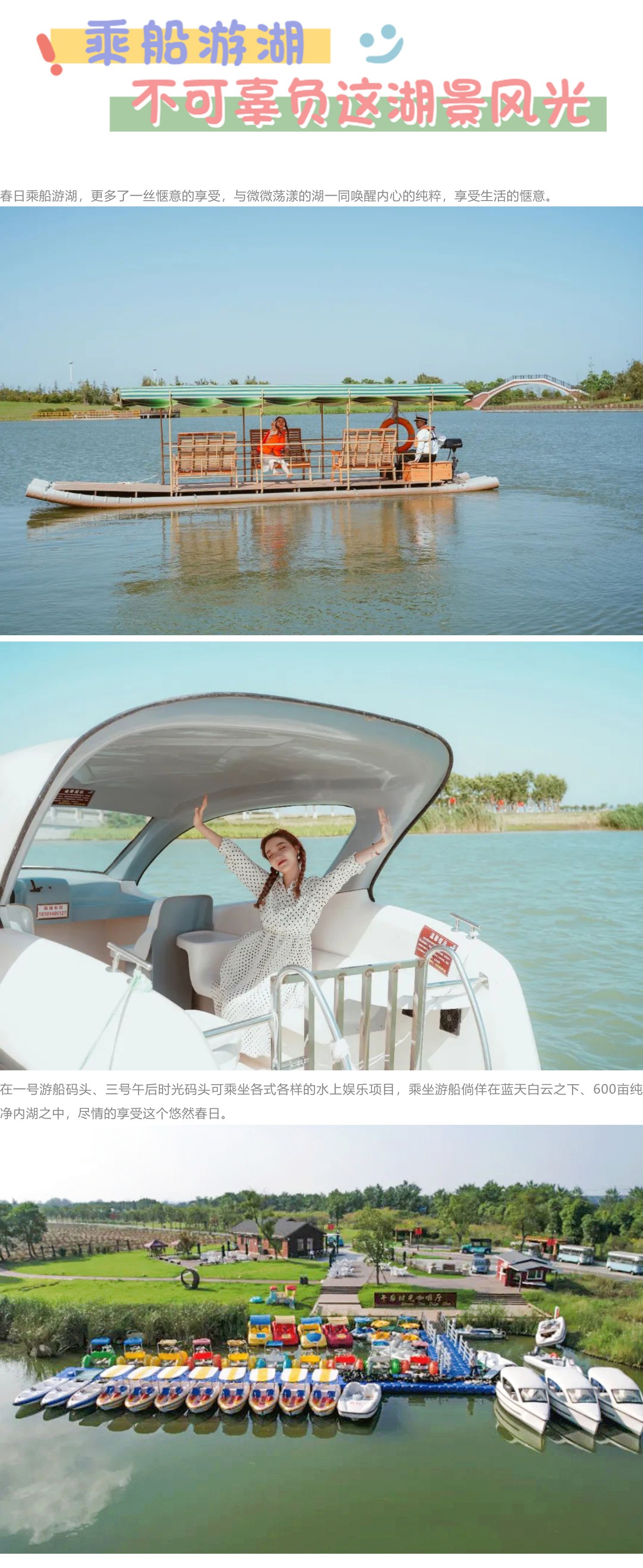 威澳门尼斯人4886