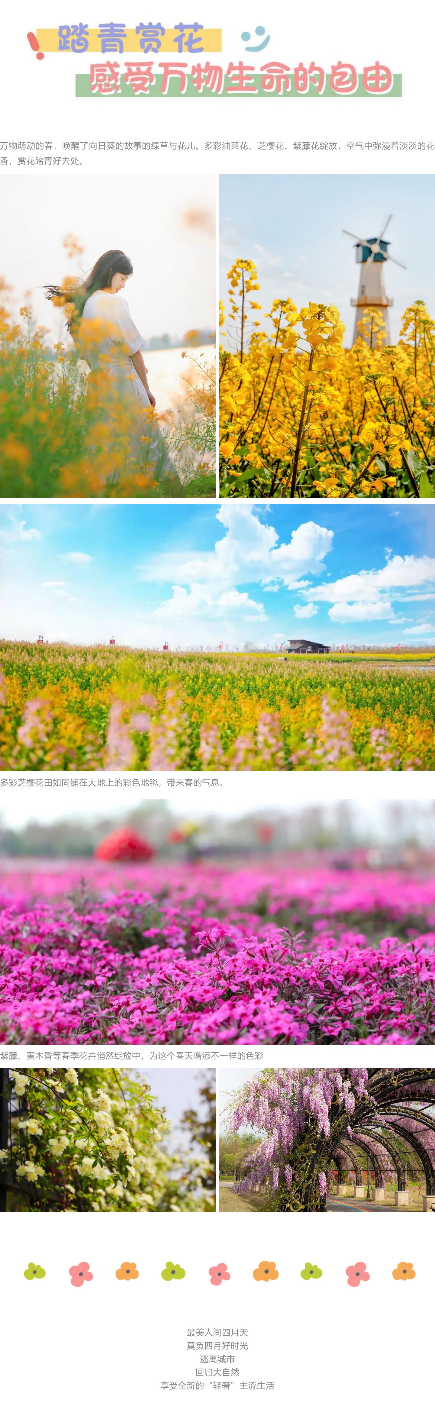 威澳门尼斯人4886