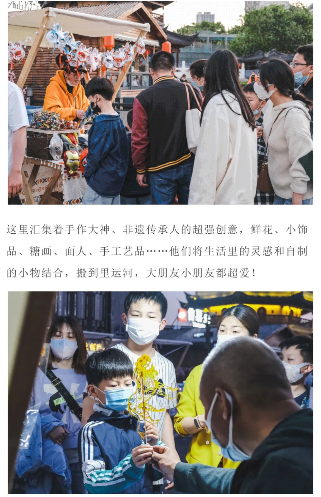 威澳门尼斯人4886