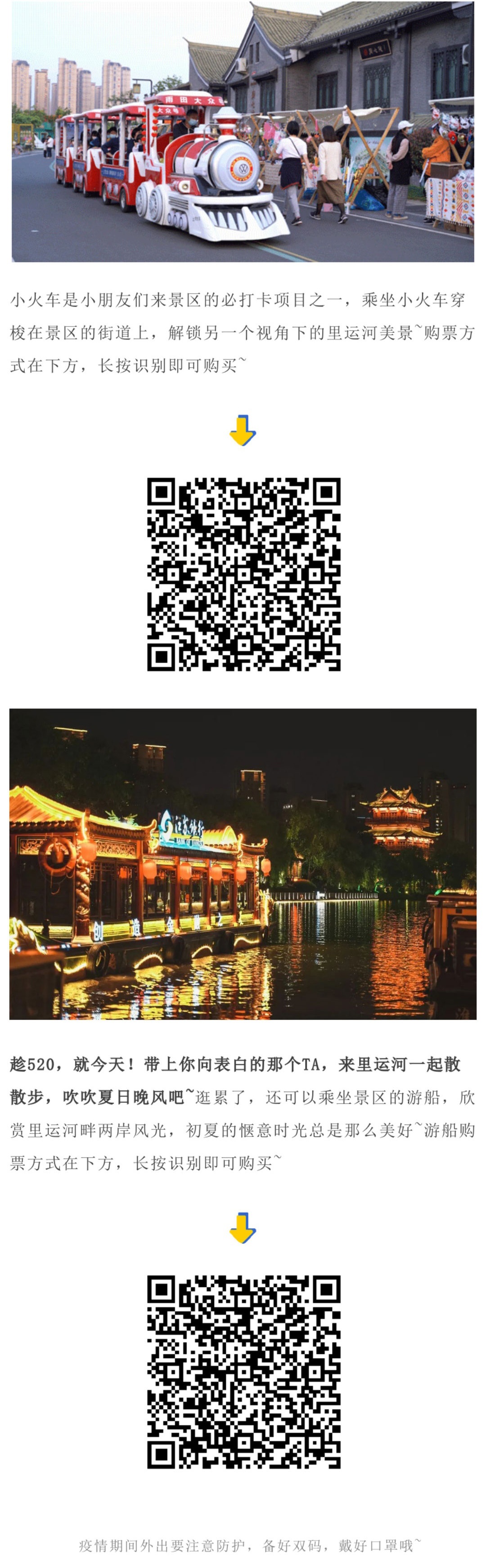 威澳门尼斯人4886