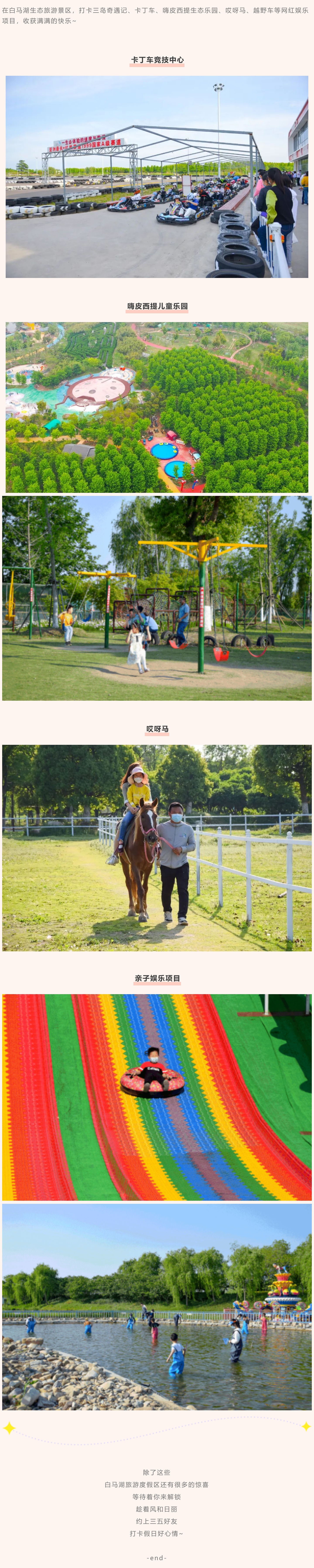 威澳门尼斯人4886