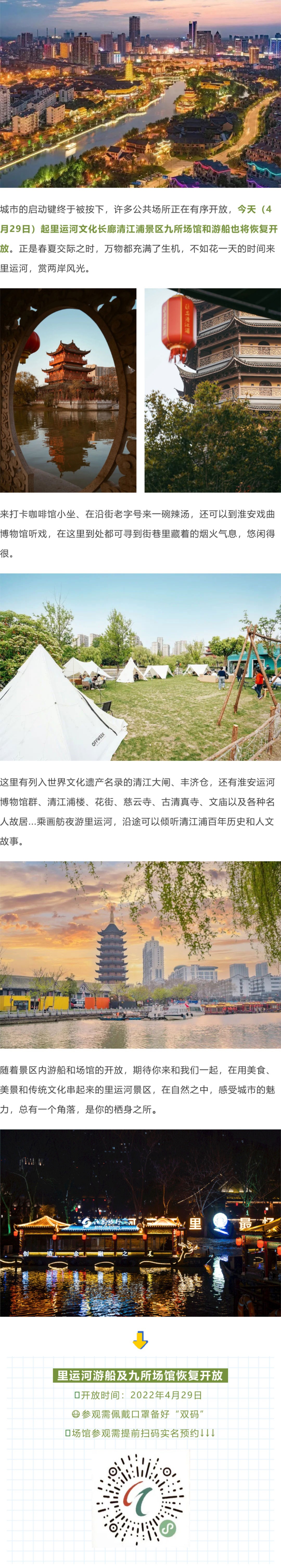 威澳门尼斯人4886