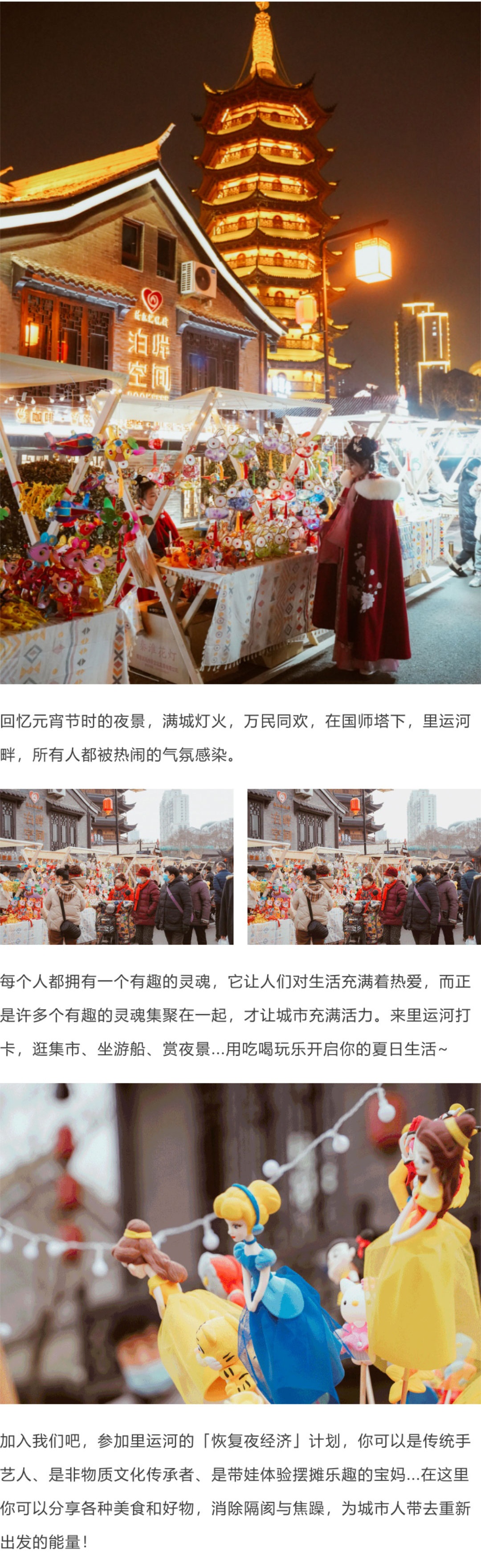 威澳门尼斯人4886