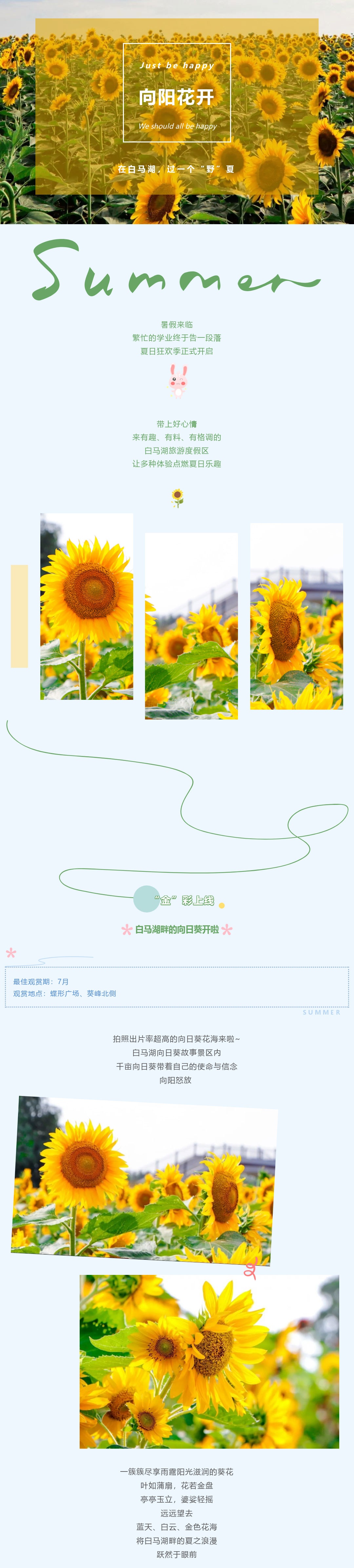 威澳门尼斯人4886