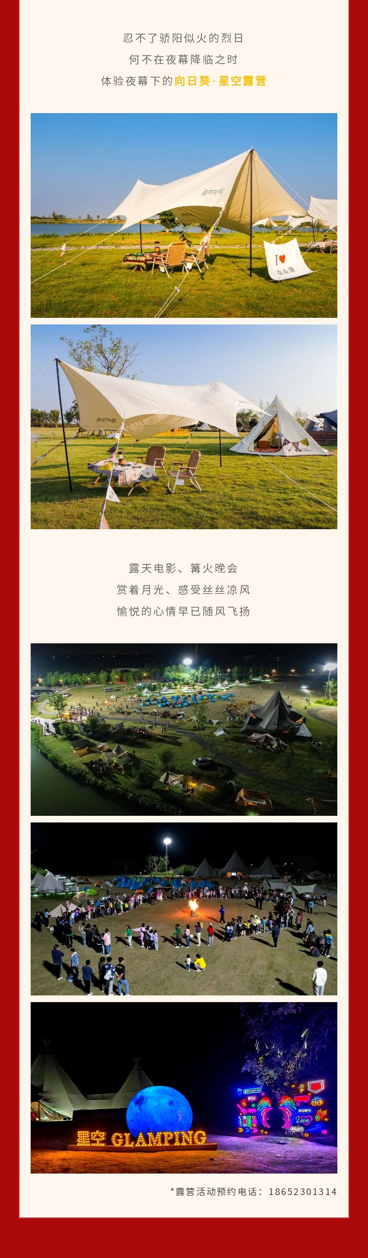 威澳门尼斯人4886