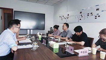 省国开行到访市文旅集团