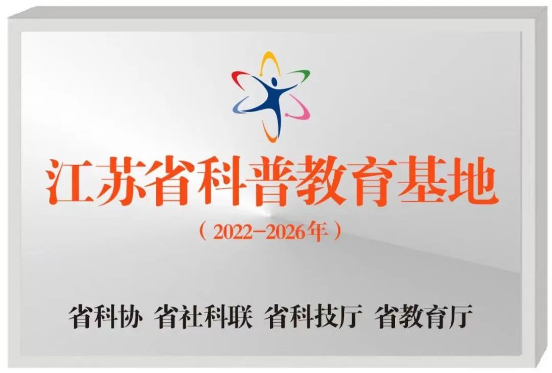 威澳门尼斯人4886