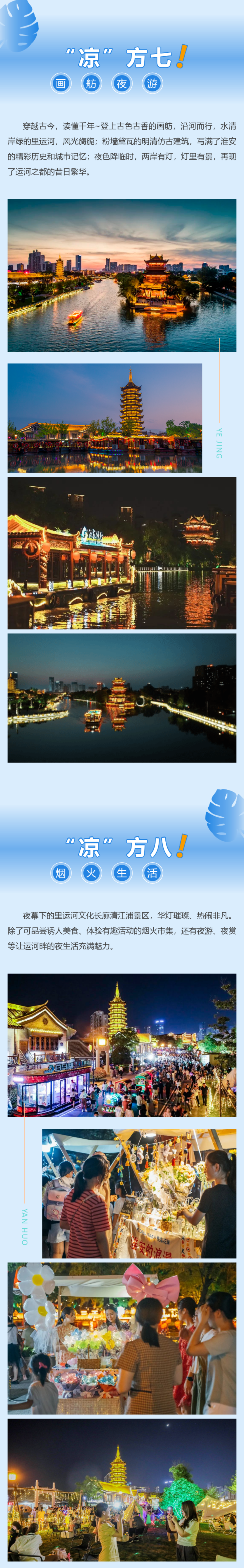 威澳门尼斯人4886