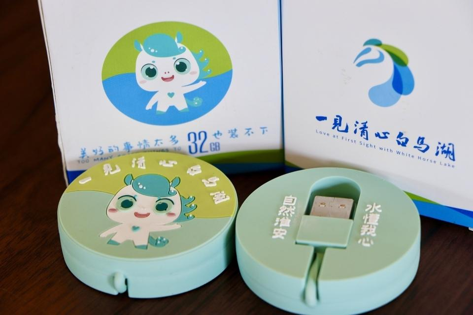 威澳门尼斯人4886