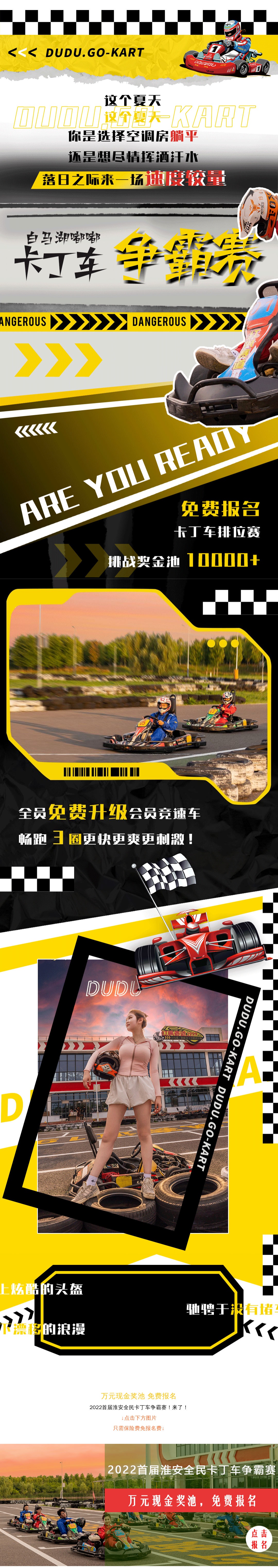 威澳门尼斯人4886