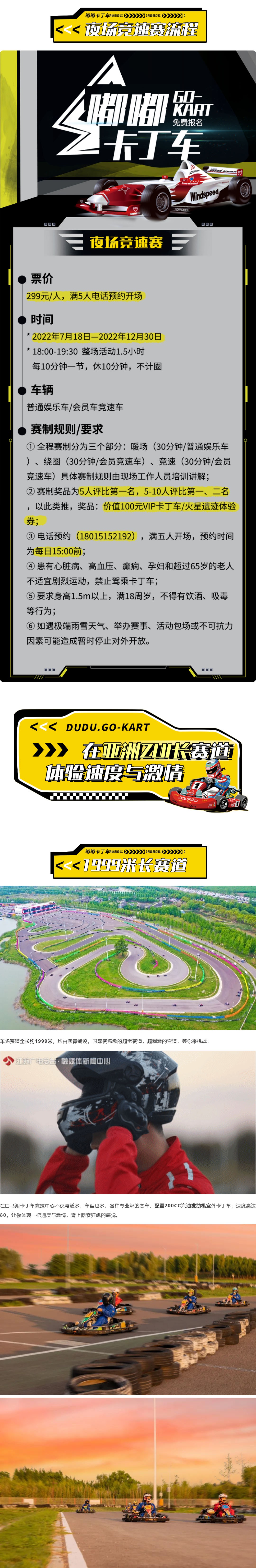 威澳门尼斯人4886