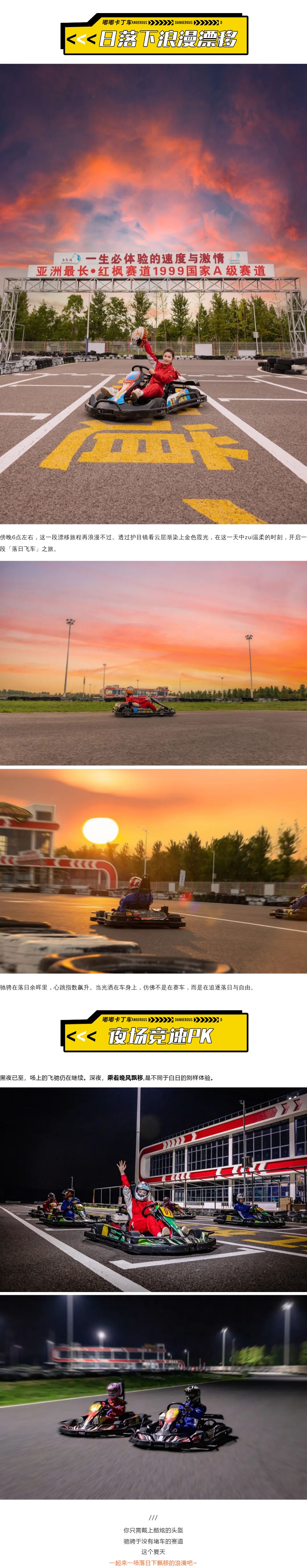 威澳门尼斯人4886