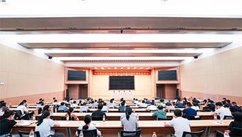 市委第四巡察组巡察市文旅集团党委情况反馈会召开