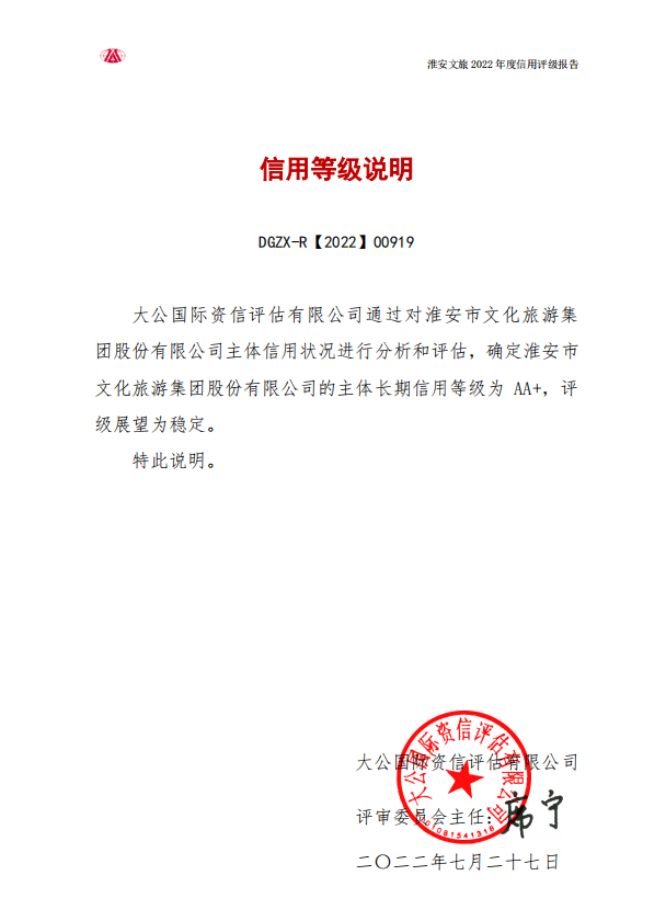 威澳门尼斯人4886