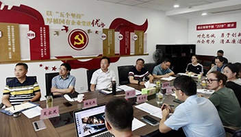 市文旅集团专题推进板闸遗址公园展陈设计工作