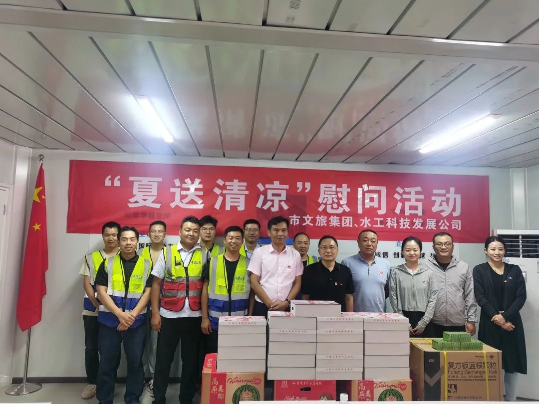 威澳门尼斯人4886