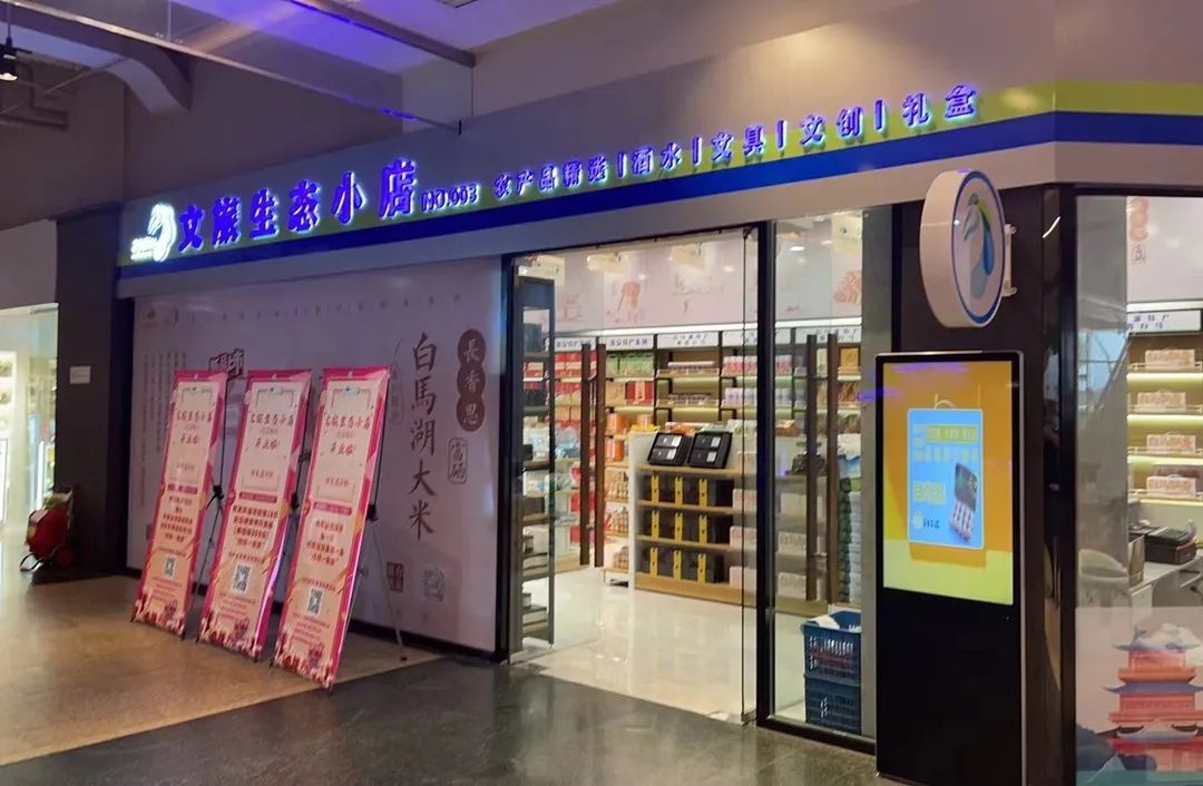 威澳门尼斯人4886