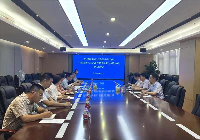 威澳门尼斯人4886