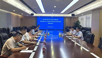 市纪委监委调研组赴派驻市交通控股集团纪检监察组调研指导