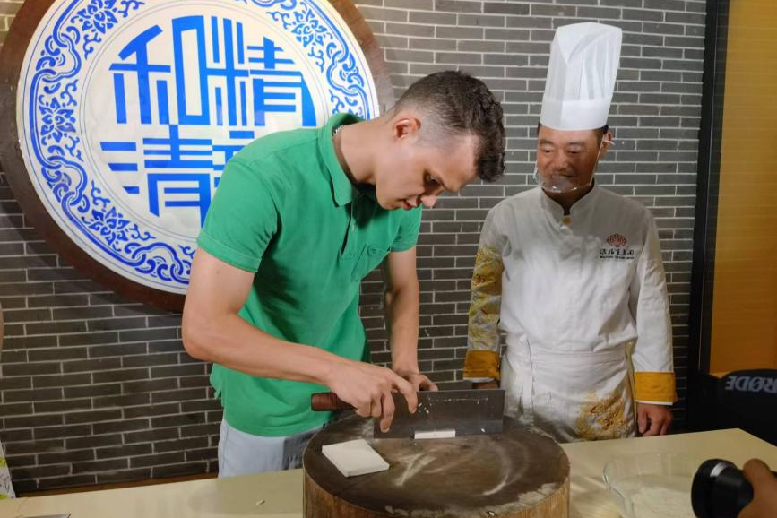 威澳门尼斯人4886