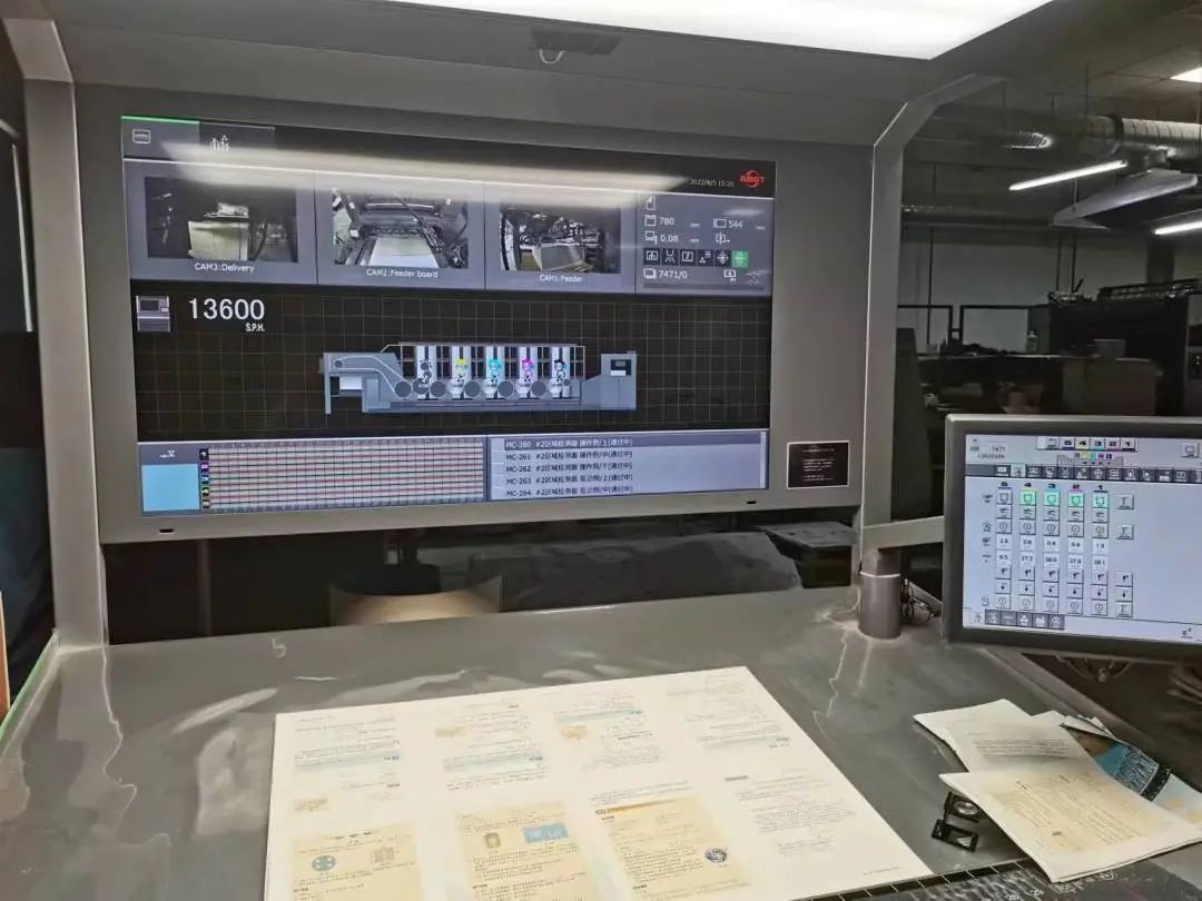 威澳门尼斯人4886