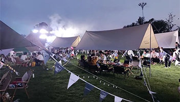 缤纷夏夜 精彩纷呈