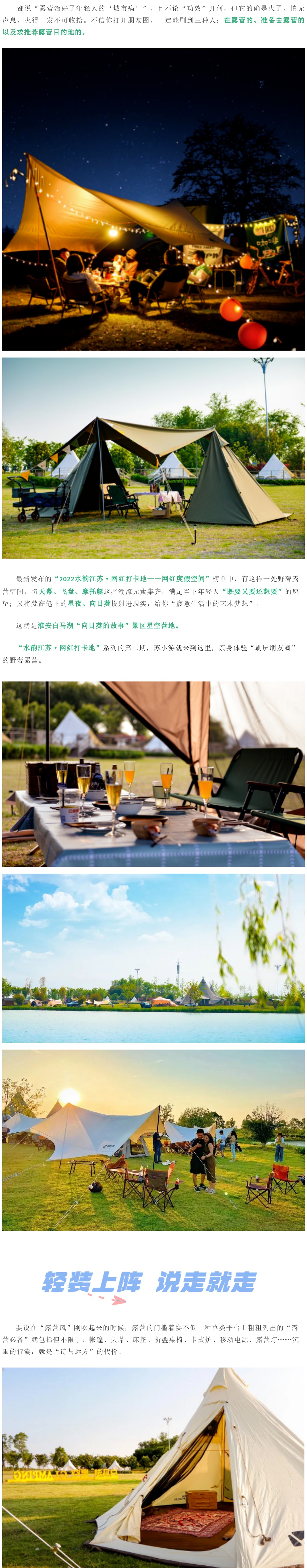 威澳门尼斯人4886