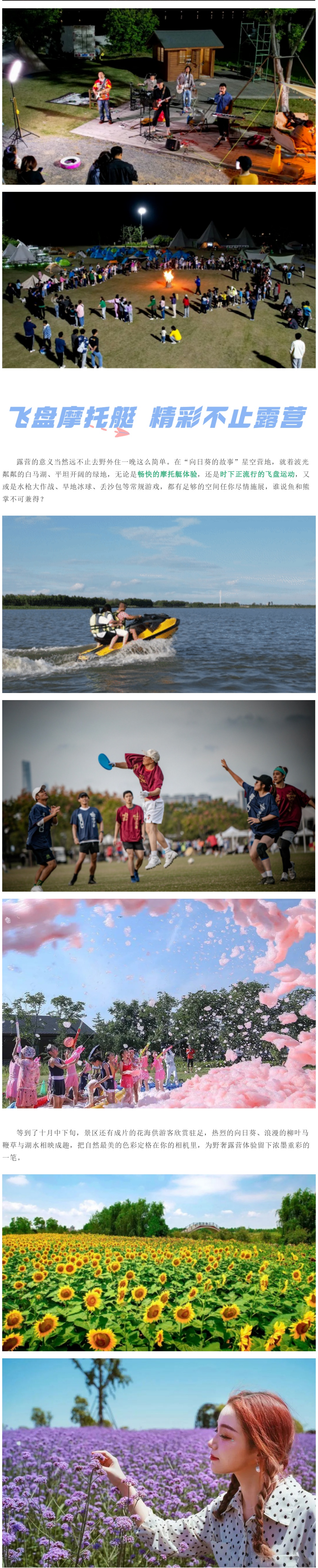 威澳门尼斯人4886