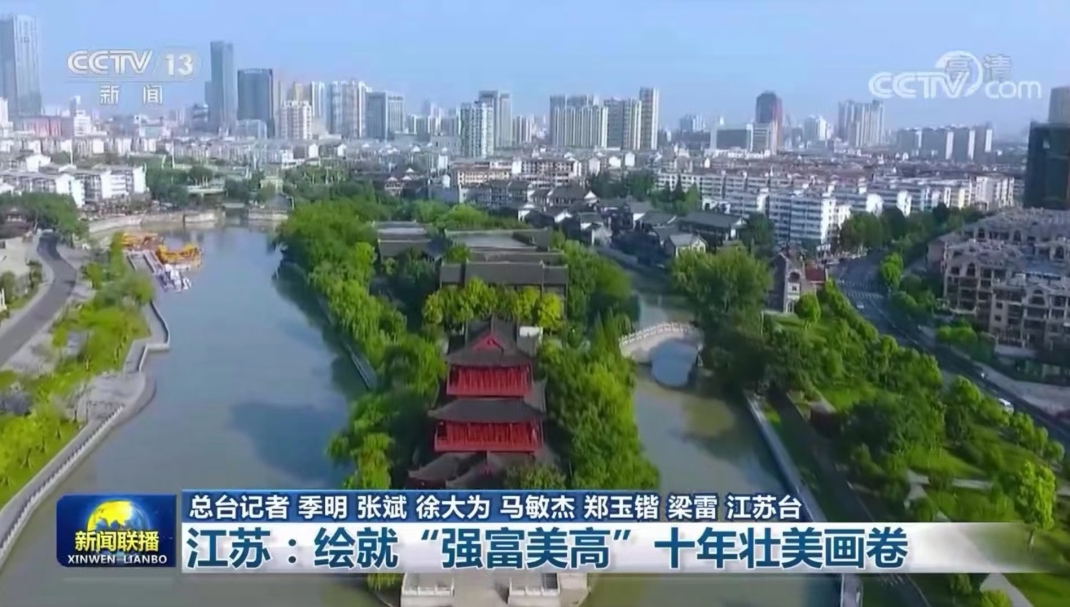 威澳门尼斯人4886