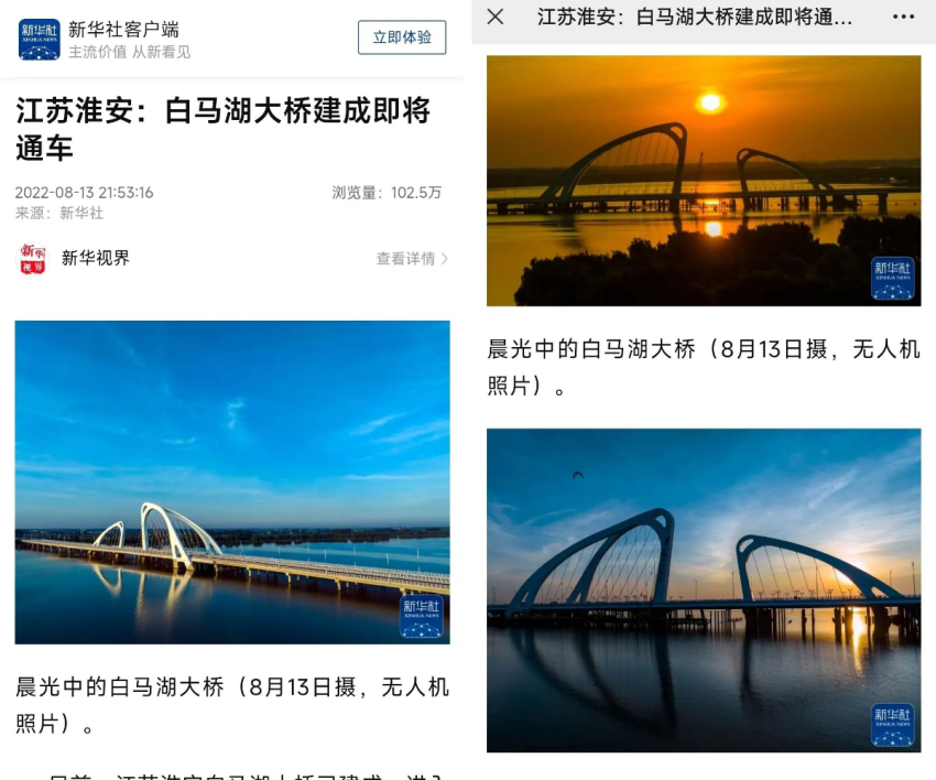 威澳门尼斯人4886