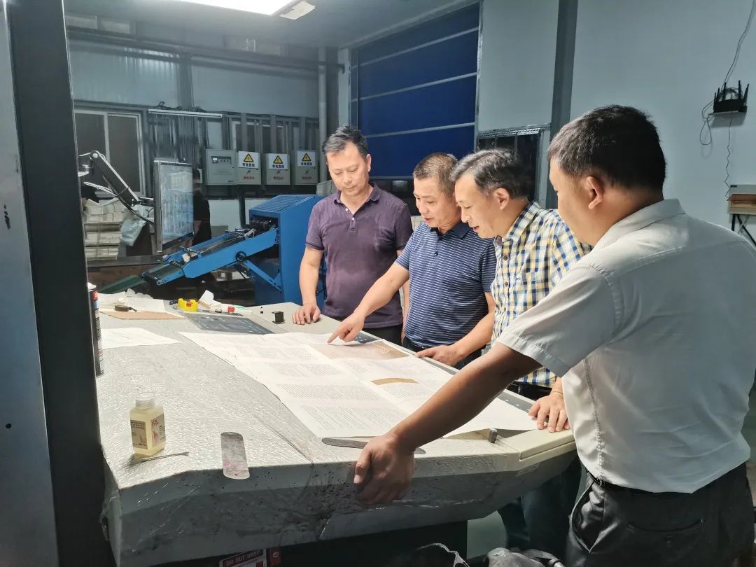 威澳门尼斯人4886