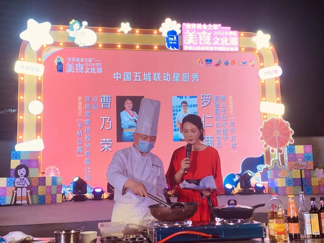 威澳门尼斯人4886