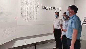 市文旅集团受邀观摩“运河之都 百里画廊”——淮安文脉丹青传承展暨书法美术作品展