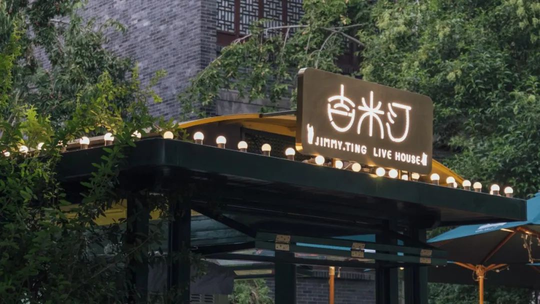 威澳门尼斯人4886