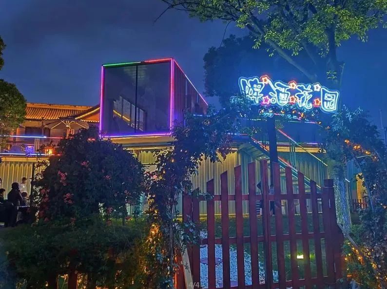 威澳门尼斯人4886