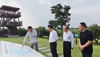 省政府政研室领导来白马湖调研指导