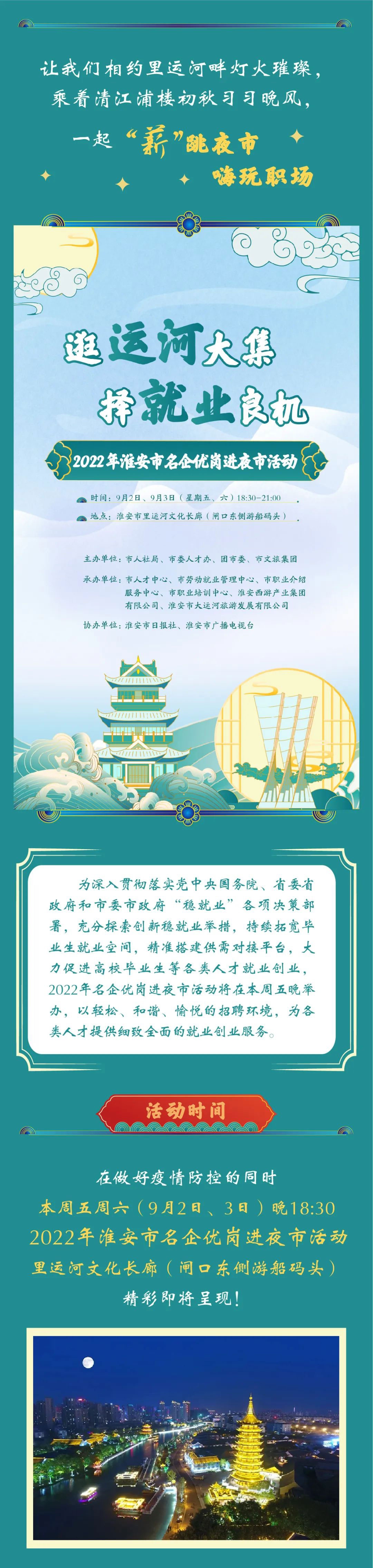 威澳门尼斯人4886