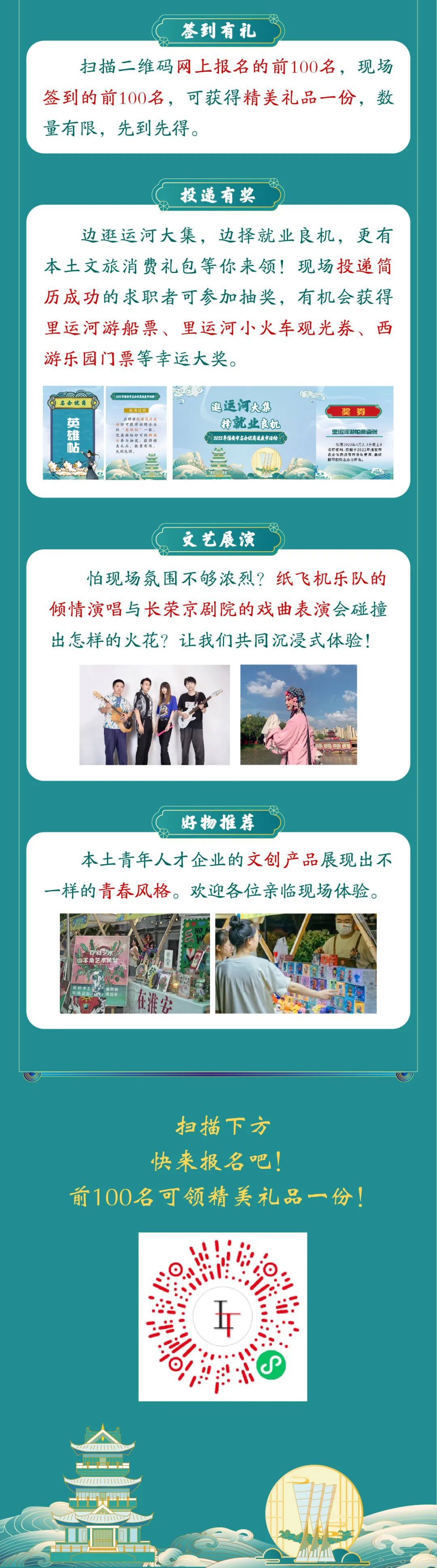 威澳门尼斯人4886