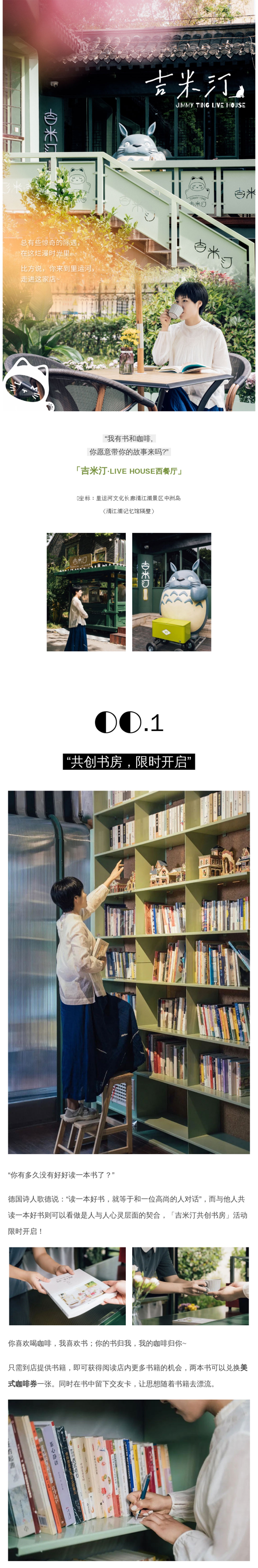 威澳门尼斯人4886