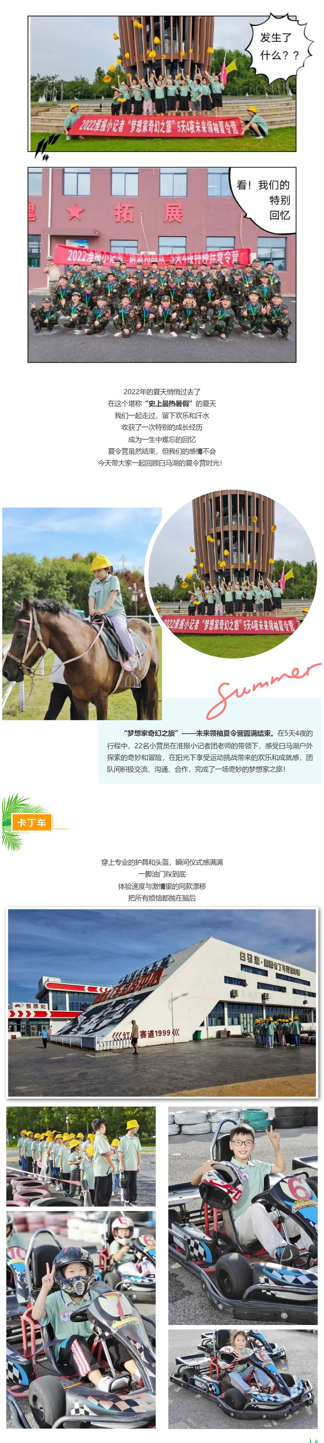 威澳门尼斯人4886