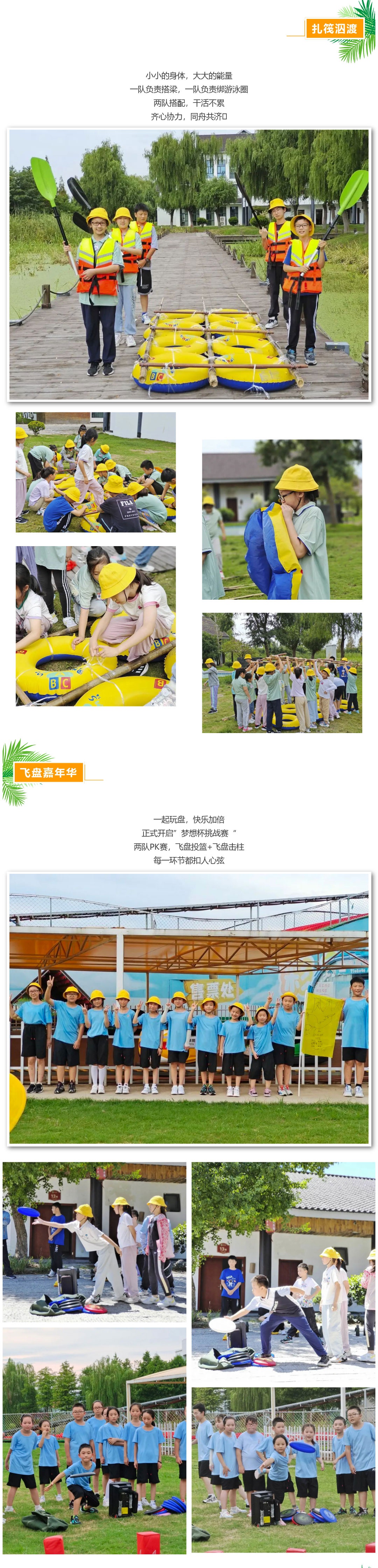 威澳门尼斯人4886