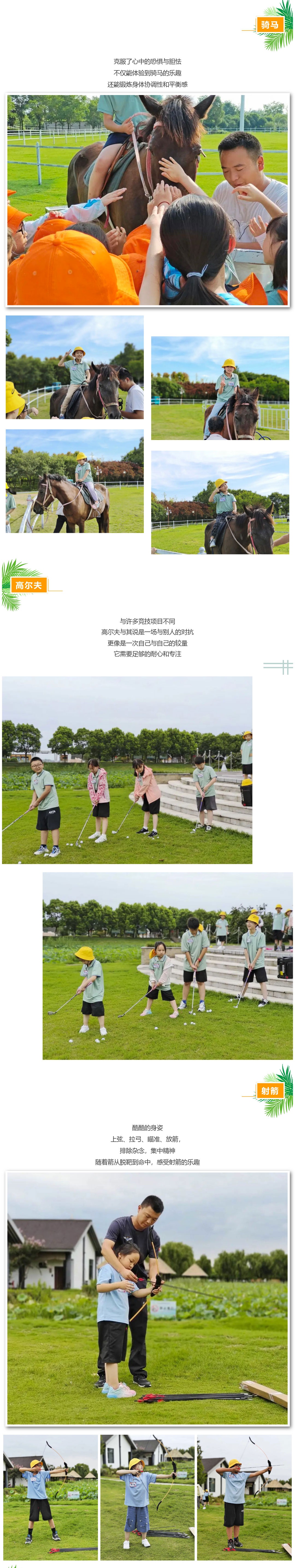 威澳门尼斯人4886