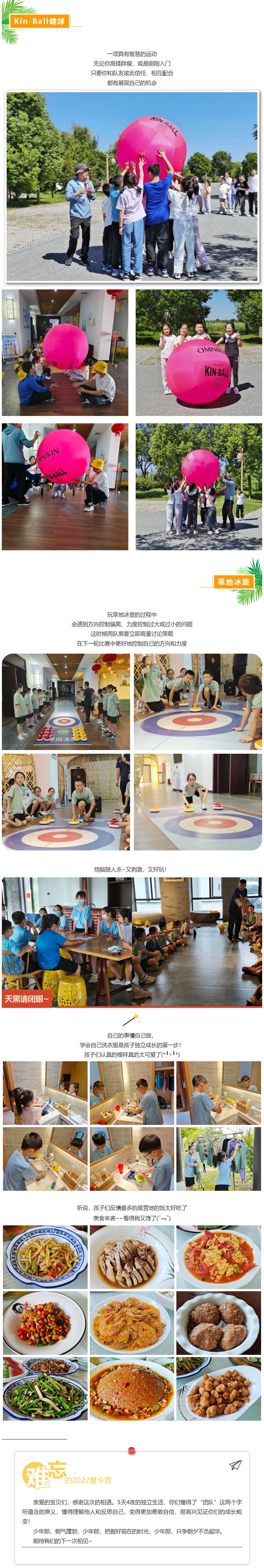 威澳门尼斯人4886