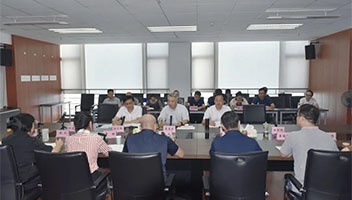 市文旅集团召开国有企业经营管理研讨会