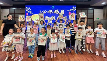 白马湖清心研学活动走进市少儿图书馆