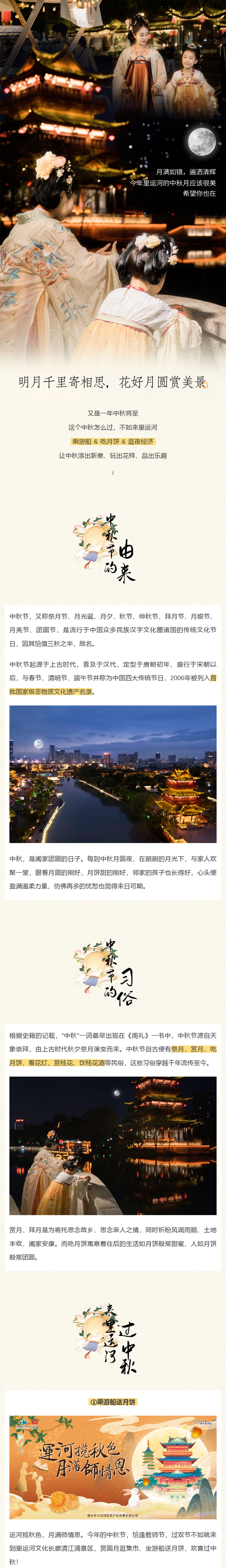 威澳门尼斯人4886