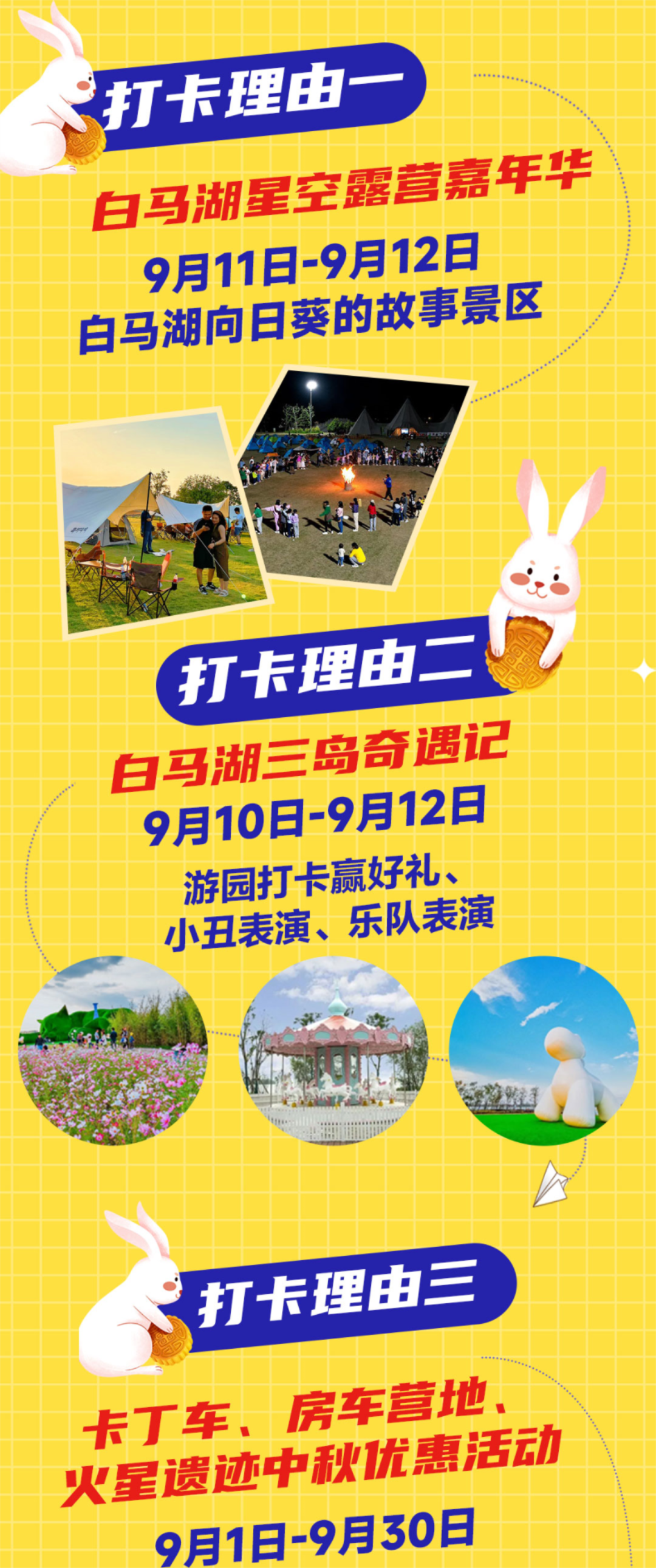 威澳门尼斯人4886